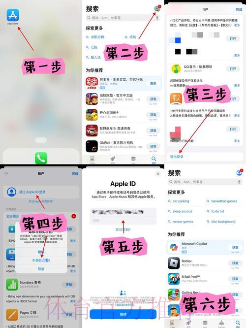 世界杯投注注册送彩金