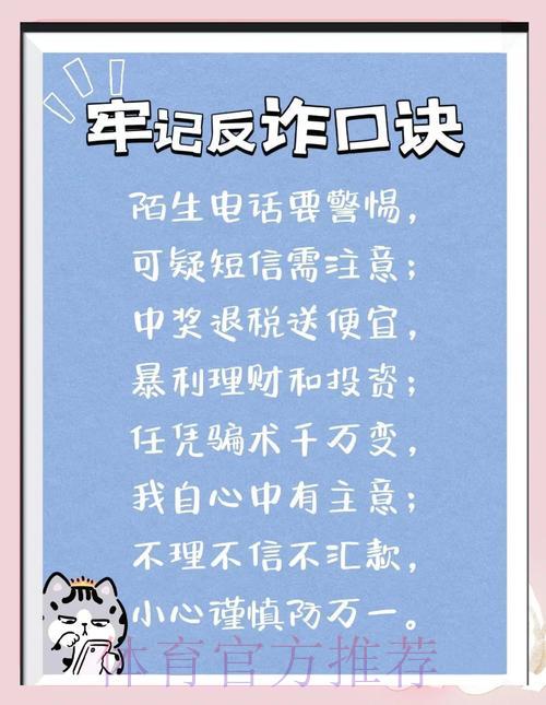 世界杯投注注册送彩金