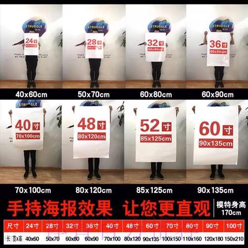 2026世界杯竞猜指南：实时投注与赛前预测全面解析