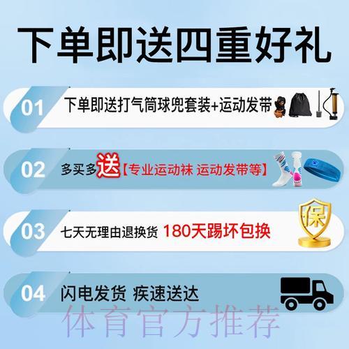 2026世界杯官方购球应用程序下载教程 2026世界杯官方购球应用程序下载教程